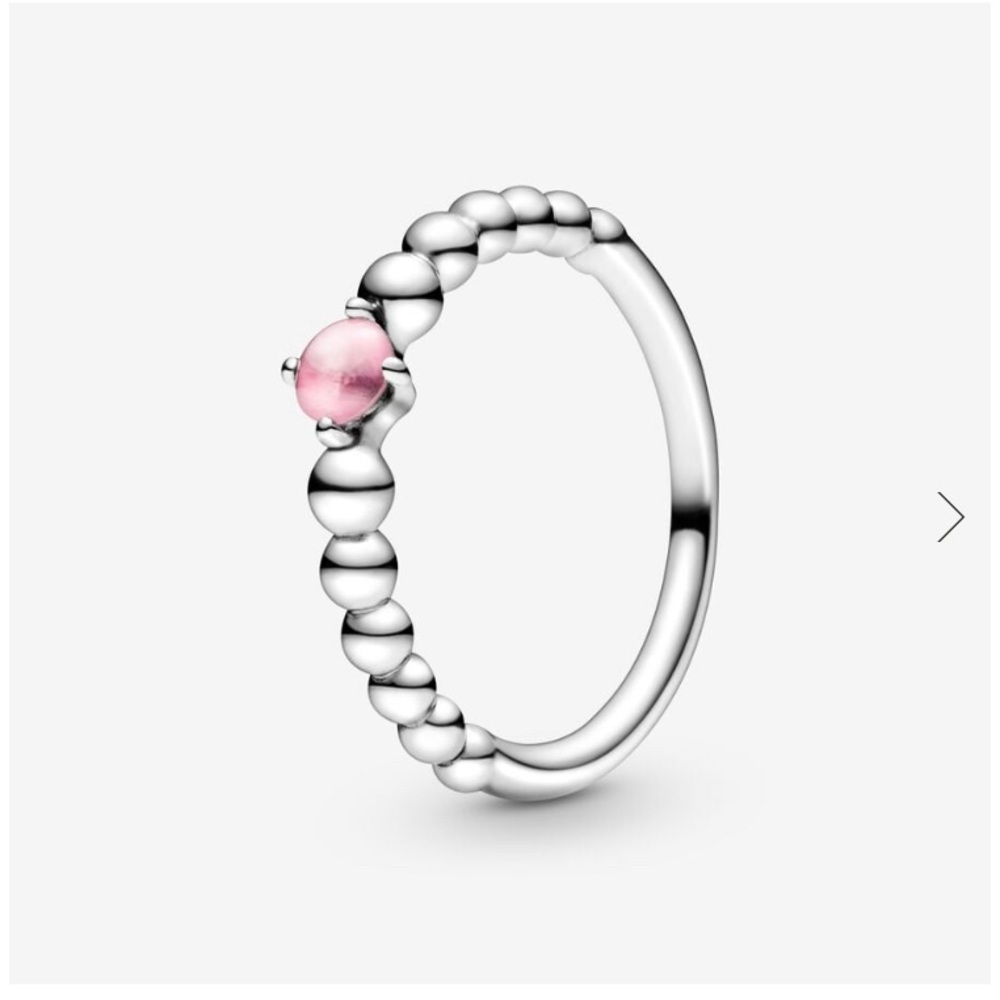 October Petal Pink Beaded Ring